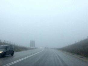 Ομίχλη - Χαμηλή Ορατότητα