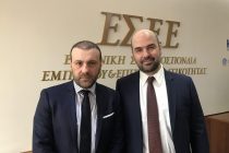 Συμφωνία συνεργασίας μεταξύ της ΟΕΕΘ και της ΕΛΣΤΑΤ