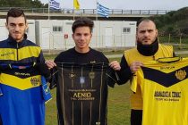 Οι πρώτες 3 προσθήκες στην Θράκη Φερών για το 2018