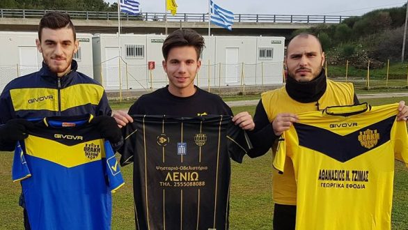 Οι πρώτες 3 προσθήκες στην Θράκη Φερών για το 2018