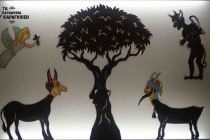 Αλεξανδρούπολη: Παράσταση θεάτρου σκιών “Το Στοιχειωμένο Δεντρί” 