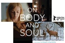 “Η ψυχή και το σώμα” από την Κινηματογραφική Λέσχη Αλεξανδρούπολης