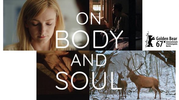 “Η ψυχή και το σώμα” από την Κινηματογραφική Λέσχη Αλεξανδρούπολης