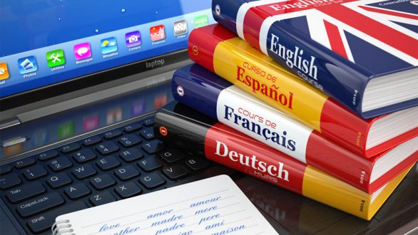 Δωρεάν από τη νέα σχολική χρονιά τα βιβλία ξένων γλωσσών