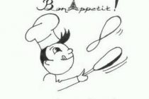 Γιορτή Κρέπας στο Μουσείο Μετάξης στο Σουφλί