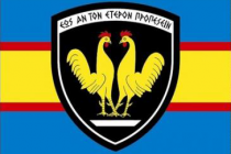 Πολιτιστικό διήμερο από την ΧΙΙ Μηχανοκίνητη Μεραρχία Πεζικού “ΕΒΡΟΥ”