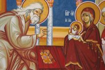 Υπαπαντή: η Ορθόδοξη γιορτή της Μητέρας στις 2 Φεβρουαρίου