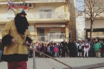 Αναβίωση του εθίμου “Μπέης” στο Διδυμότειχο