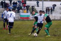 Γ΄Εθνική: Αποτελέσματα και Βαθμολογία (15η Αγωνιστική)