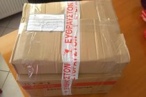 Δωρεά καρδιογράφου στο Πολυδύναμο Περιφερειακό Ιατρείο Φερών