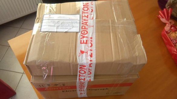 Δωρεά καρδιογράφου στο Πολυδύναμο Περιφερειακό Ιατρείο Φερών