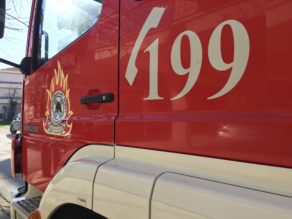 Πυροσβεστική