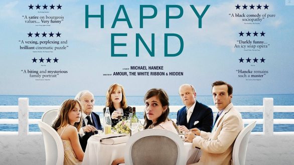 “Happy End” από την Κινηματογραφική Λέσχη Αλεξανδρούπολης