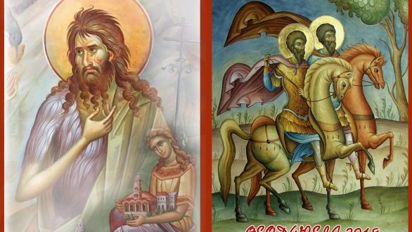 Πρόγραμμα της Μητρόπολης για τα “Θεοδώρεια 2018”