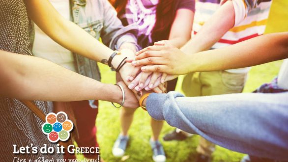 Στις 29 Απριλίου το Let’s do it Greece 2018!