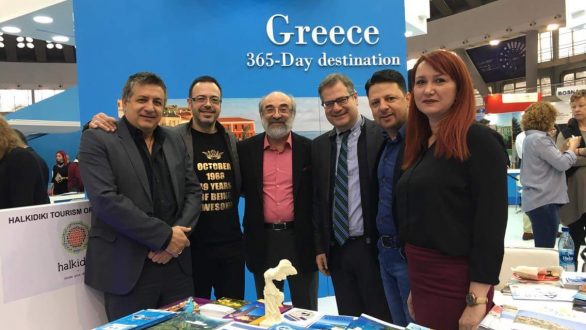 Παρουσία της Περιφέρειας ΑΜΘ σε δύο τουριστικές Εκθέσεις των Βαλκανίων