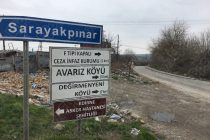 Σε αυτές τις φυλακές λένε τα Τουρκικά μέσα ότι κρατούνται οι δυο στρατιωτικοί!