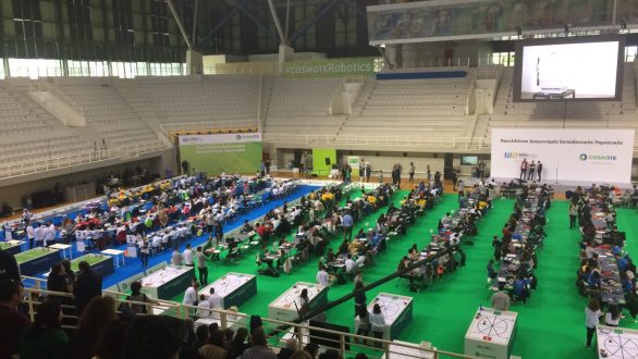 Μαθητές από τον Έβρο συμμετείχαν στον Πανελλήνιο Διαγωνισμό Ρομποτικής!