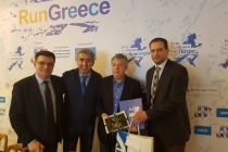 Έναρξη του Run Greece 2018 – Πότε θα πραγματοποιηθεί στην Αλεξανδρούπολη