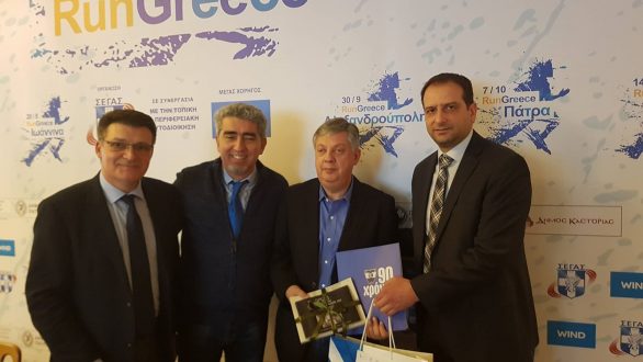 Έναρξη του Run Greece 2018 – Πότε θα πραγματοποιηθεί στην Αλεξανδρούπολη