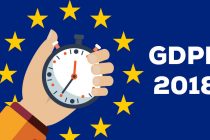 Ημερίδα για την εφαρμογή του Ευρωπαϊκού Κανονισμού Προστασίας Προσωπικών Δεδομένων