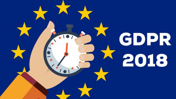 Ημερίδα για την εφαρμογή του Ευρωπαϊκού Κανονισμού Προστασίας Προσωπικών Δεδομένων