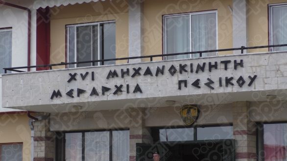 Τελετή Παράδοσης – Παραλαβής στην XVΙ Μ/Κ Μεραρχία Πεζικού «∆Ι∆ΥΜΟΤΕΙΧΟΥ»