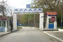 Τέσσερις Τούρκοι επιχείρησαν να περάσουν τα σύνορα στις Καστανιές