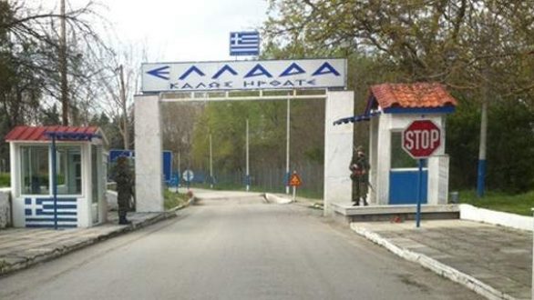 Τέσσερις Τούρκοι επιχείρησαν να περάσουν τα σύνορα στις Καστανιές