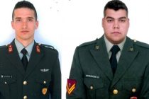 Παραμένουν προφυλακισμένοι οι δύο στρατιωτικοί, αποφάσισε το τουρκικό δικαστήριο