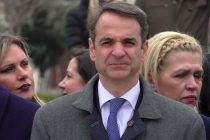 Το μήνυμα του Κυριάκου Μητσοτάκη για την 25η Μαρτίου από την Ορεστιάδα