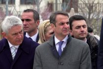 Στην Αλεξανδρούπολη θα βρεθεί ο Κυριάκος Μητσοτάκης