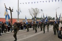 Το Διδυμότειχο τίμησε την Επέτειο της 25ης Μαρτίου