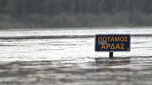Π.Ε. Έβρου: Αναγγελία επικινδυνότητας πλημμυρικών φαινόμενων λόγω αύξησης της ροής στα ποτάμια