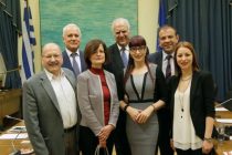 Τα θέματα του Έβρου στο επίκεντρο της συνάντησης Καΐσα με Βούλγαρους βουλευτές