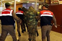 Παραμένουν στη φυλακή οι δύο Έλληνες στρατιωτικοί – απορρίφθηκε η ένσταση που κατέθεσαν οι δικηγόροι τους