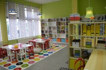 Παιδικοί: Εκδόθηκαν τα προσωρινά αποτελέσματα – Έως 17 Ιουλίου οι ενστάσεις