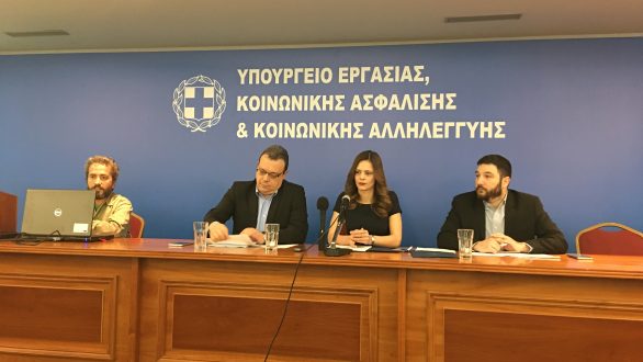 151 θέσεις εργασίας στον Έβρο με νέο πρόγραμμα κοινωφελούς εργασίας για αντιπυρική προστασία δασών