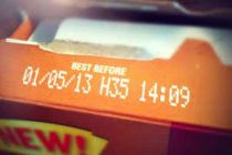 Ποια τρόφιμα μπορούν να καταναλωθούν μετά από την ημερομηνία λήξης