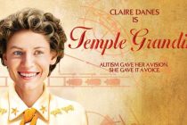 Σουφλί: Προβολή της ταινίας “Temple Grandin” για την παγκόσμια ημέρα αυτισμού