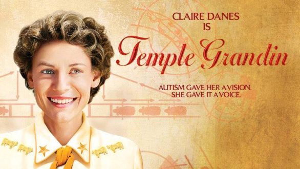Σουφλί: Προβολή της ταινίας “Temple Grandin” για την παγκόσμια ημέρα αυτισμού
