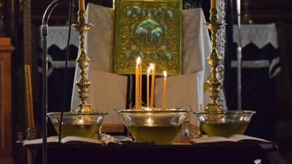 Μεγάλη Τετάρτη: Το Άγιο Ευχέλαιο και ο Μυστικός δείπνος