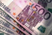 Τέλος στο χαρτονόμισμα των 500 ευρώ – Αυξήθηκαν τα πλαστά το 2017