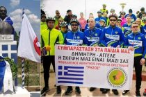 Ποδηλατοβόλτα του “ΡΗΣΟΥ” για τους δυο στρατιωτικούς στο μνημείο της Κυράς των Μαρασίων