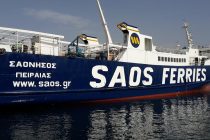 Σαμοθράκη: Τελετή αγιασμού του πλοίου ΣΑΟΝΗΣΟΣ παρουσία Κουρουμπλή