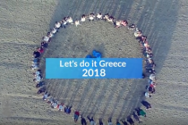 Ο Σύλλογος Μουσικών Αλεξανδρούπολης συμμετέχει στο Let’s do it Greece