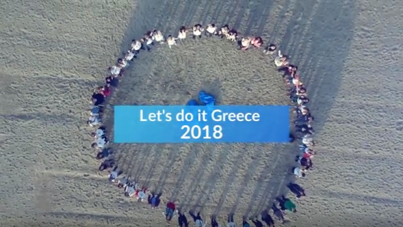 Ο Σύλλογος Μουσικών Αλεξανδρούπολης συμμετέχει στο Let’s do it Greece