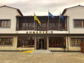 Δήμος Διδυμοτείχου