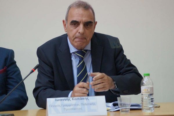 Ιωάννης Καπάκης - Γενικός Γραμματέας Πολιτικής Προστασίας