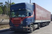 Οχτώ άτομα επιχείρησαν διακινητές να περάσουν από τους Κήπους